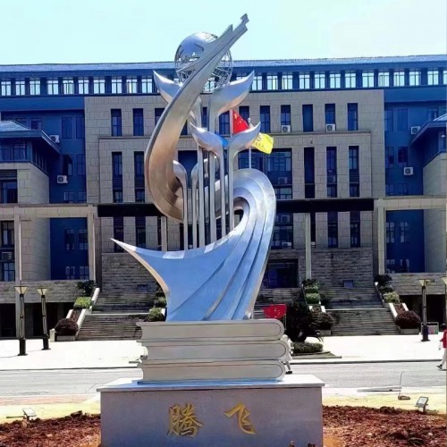 不锈钢园林雕塑