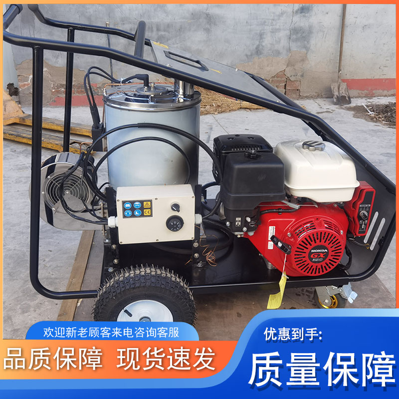 Summer beach concept