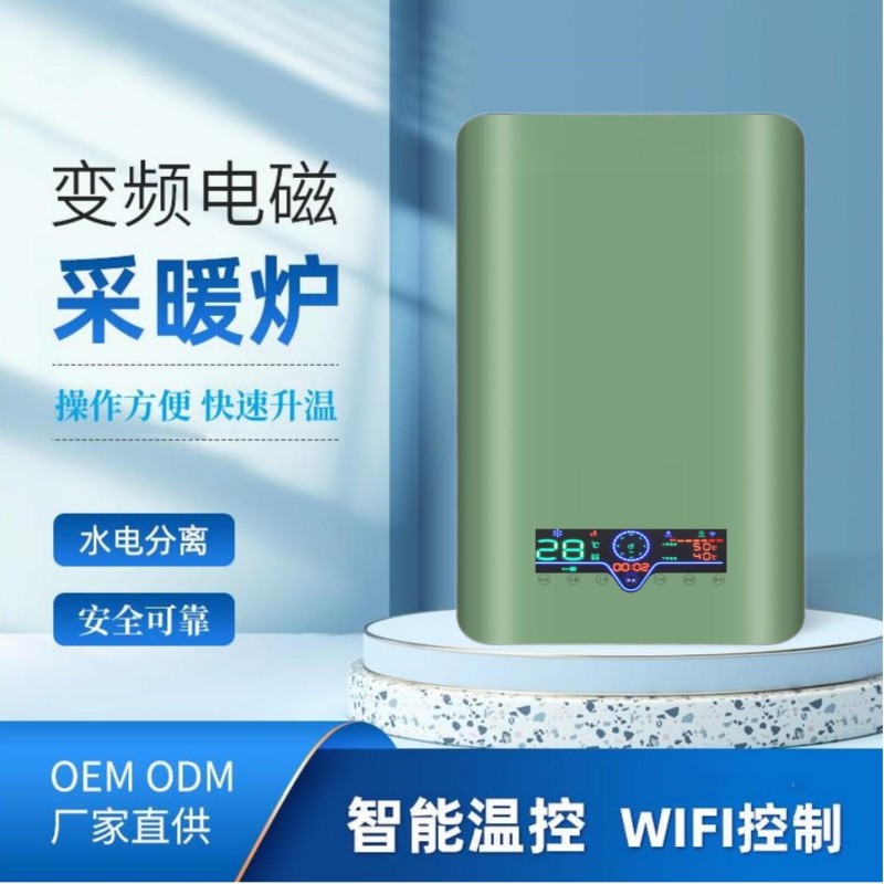 Summer beach concept