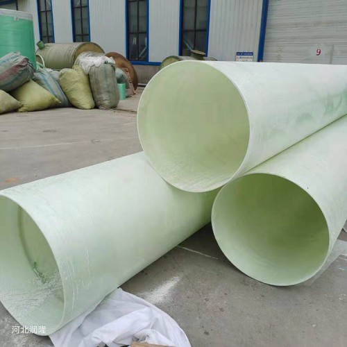 大口径玻璃钢管道 玻璃钢缠绕管道