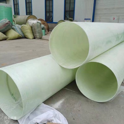 大口径玻璃钢管道 玻璃钢缠绕管道