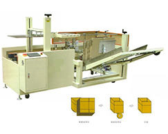 Summer beach concept