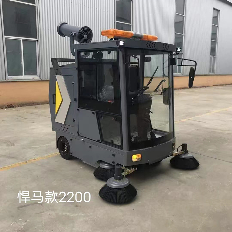 Summer beach concept