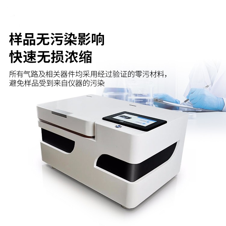 Summer beach concept