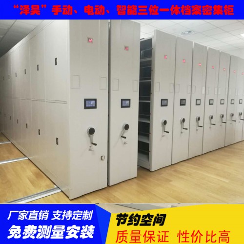 医院病理档案柜 切片柜 蜡块柜厂家