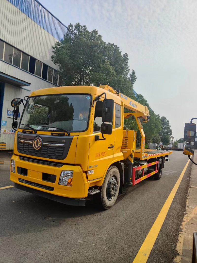 微信图片_20230802153658