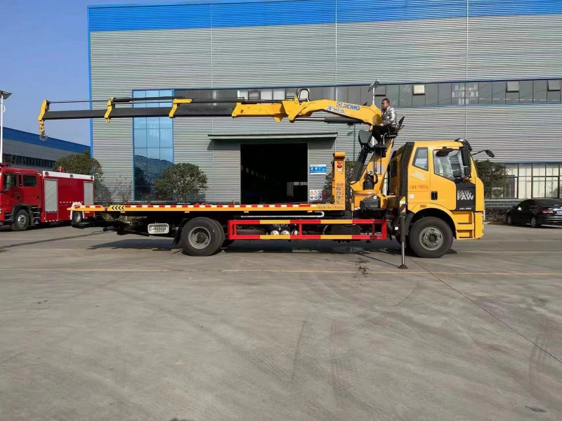 微信图片_20230802162307