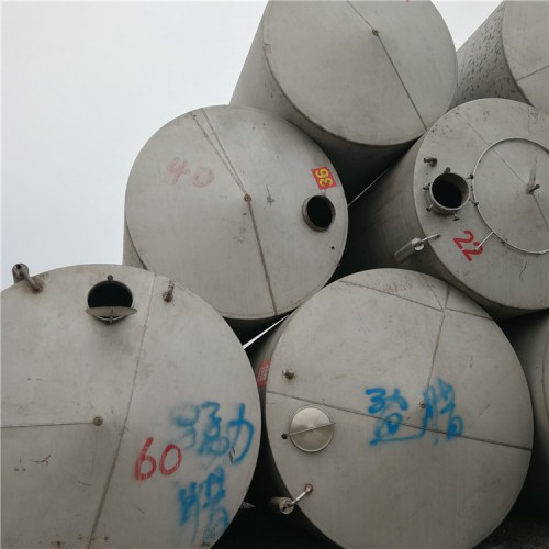 8成新不锈钢反应釜