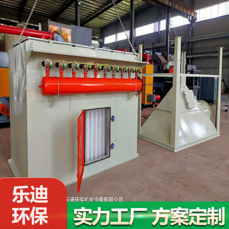 Summer beach concept