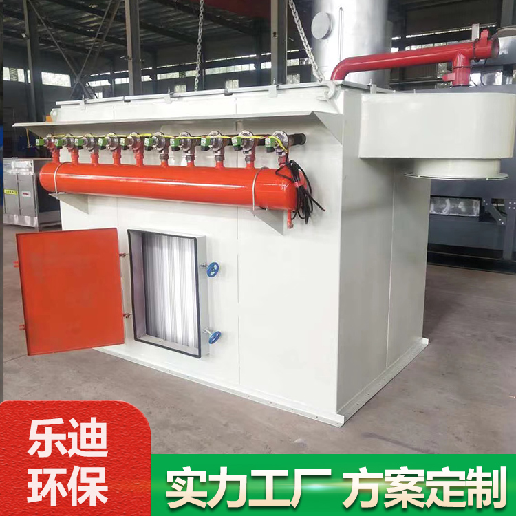 Summer beach concept