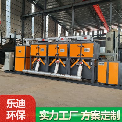 活性炭吸附+催化燃烧设备（RCO)工艺流程
