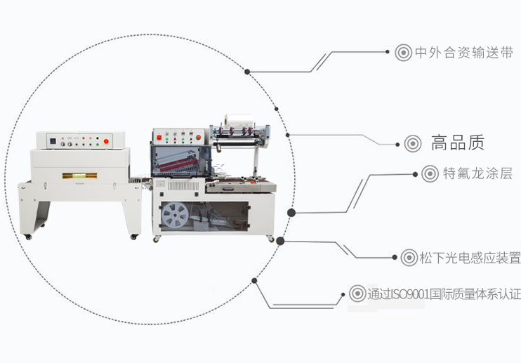 Summer beach concept