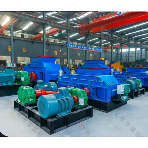 双齿辊式破碎机