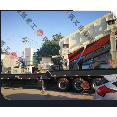 轮胎式移动破碎站