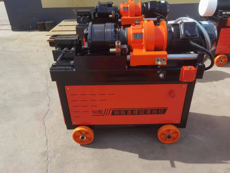 50新款滚丝机 (2)