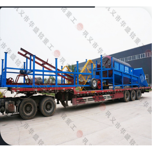 筛分输送一体机