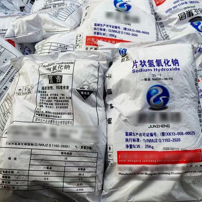 片碱厂家 工业碱价格 氢氧化钠