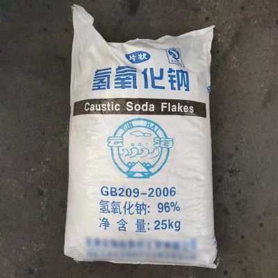 片状氢氧化钠 片碱