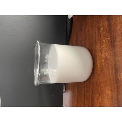 兴隆达有机硅消泡剂