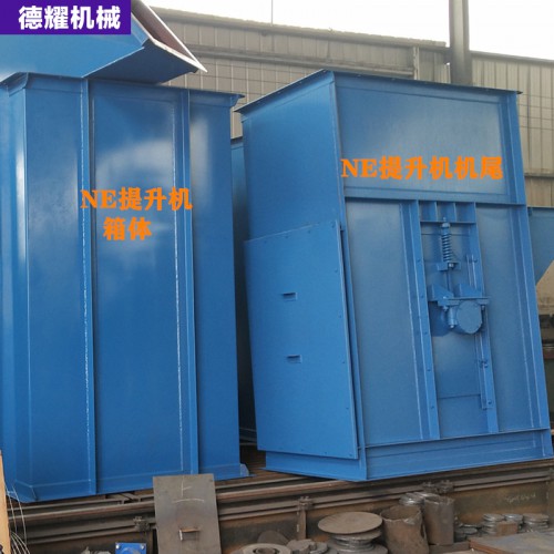 NE提升机