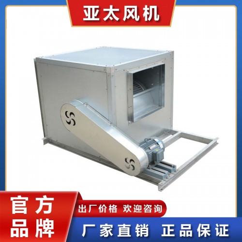 DYZT屋顶自然采光通风器