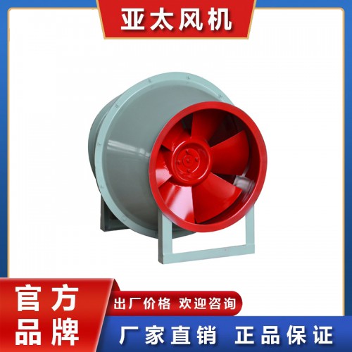 FT35-11型玻璃钢轴流通风机