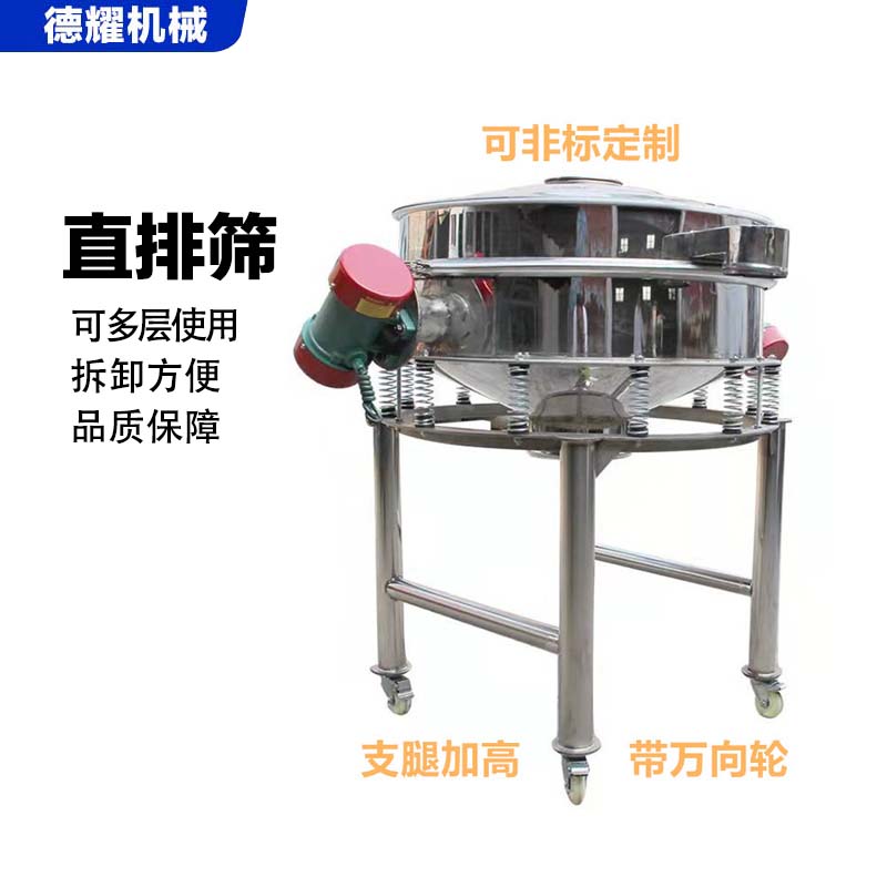 Summer beach concept