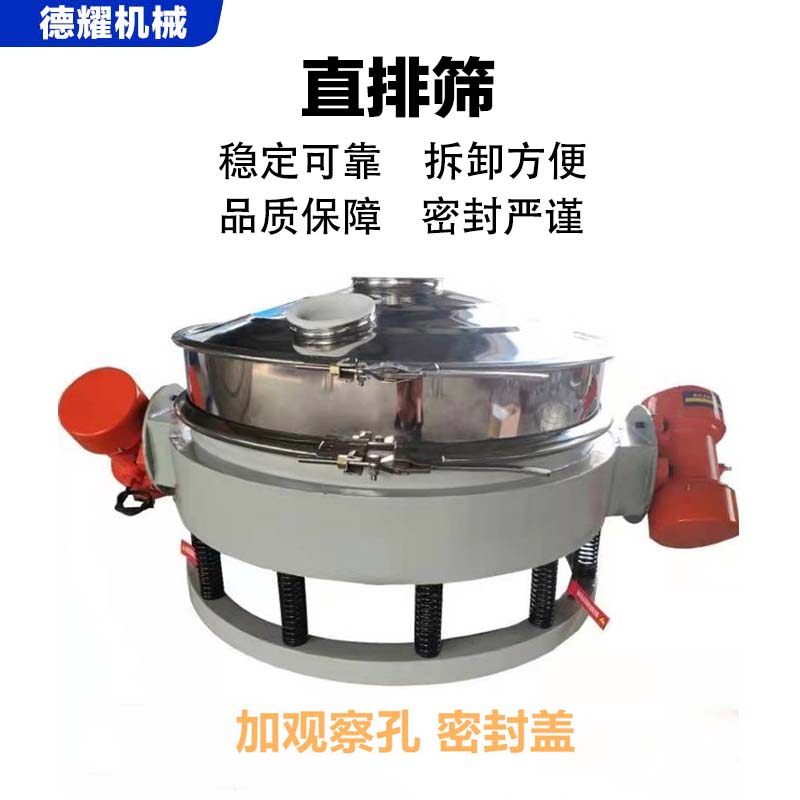 Summer beach concept