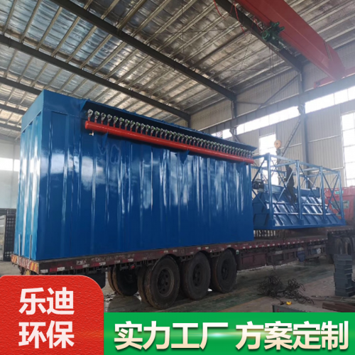 石料厂除尘器