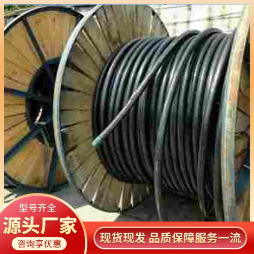 电缆回收多钱一米 铜芯电缆回收 电缆铜回收