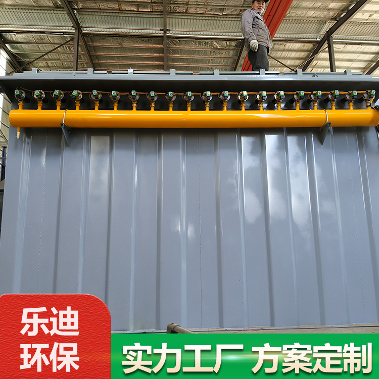 Summer beach concept