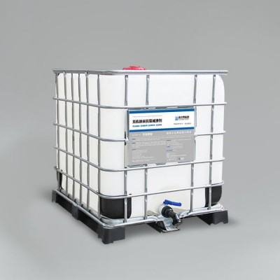 无机纳米抗裂减渗剂 弗尔曼混凝土防水剂 防水防渗漏