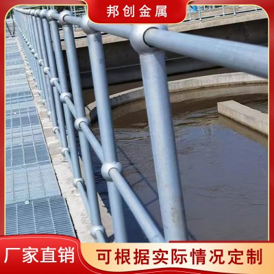 锅炉球接立柱 污水厂球接围栏