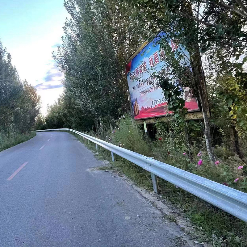 微信图片_20230803161631