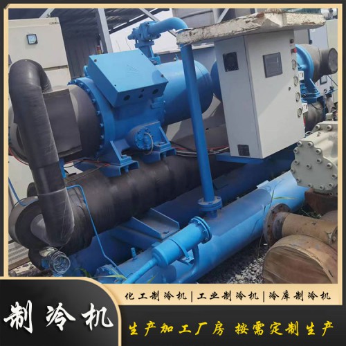 化工制冷机