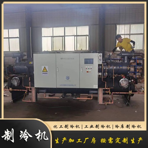 二手大型制冰机批发市场