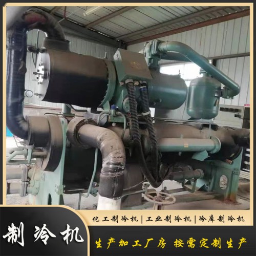 制冷机直销厂家