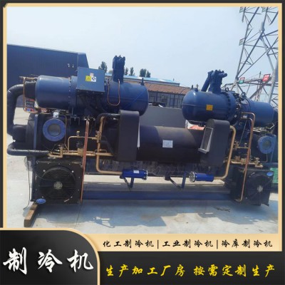 螺杆制冷设备二手