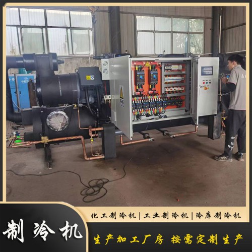 二手螺杆制冷机