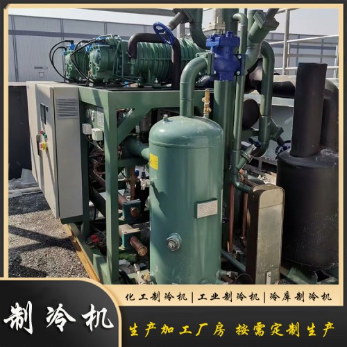 制冷机机组