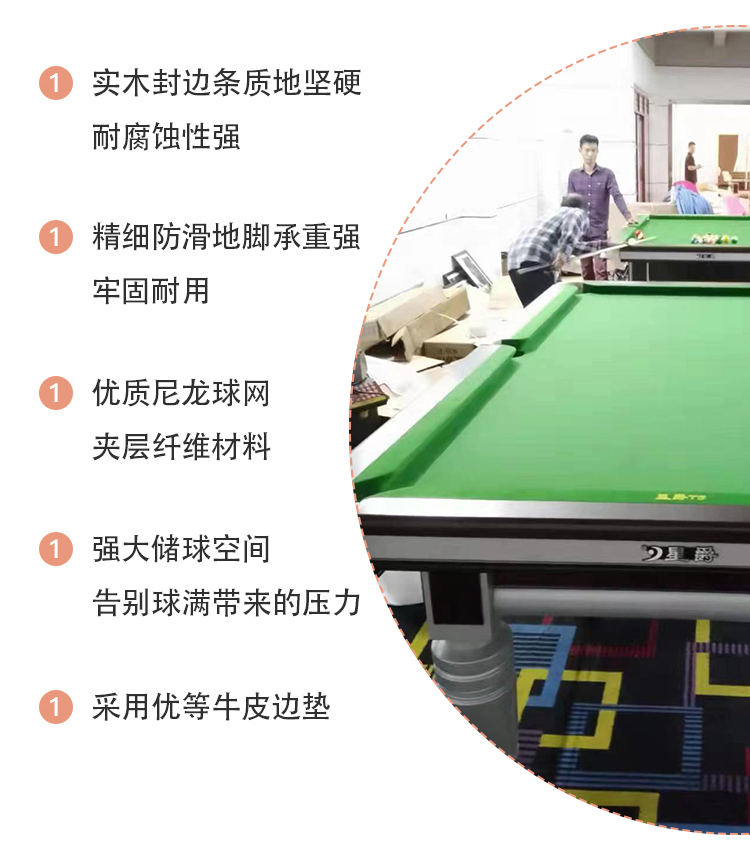 广西中仕国际贸易有限公司_08