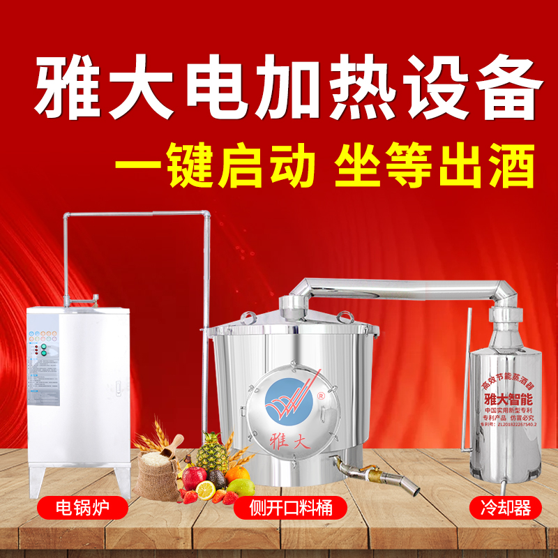 Summer beach concept