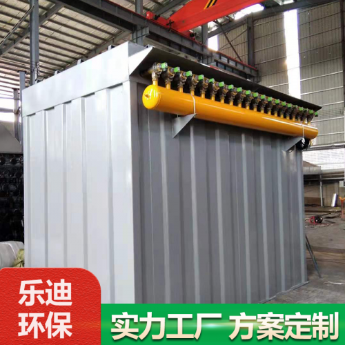 煤矿防爆除尘器