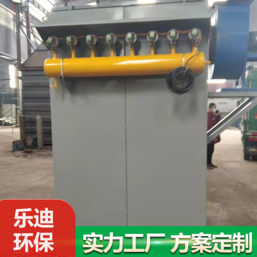 脉冲袋式除尘器