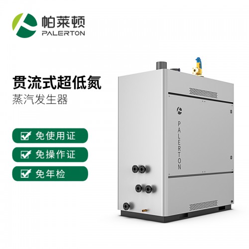 工业用燃气蒸汽锅炉