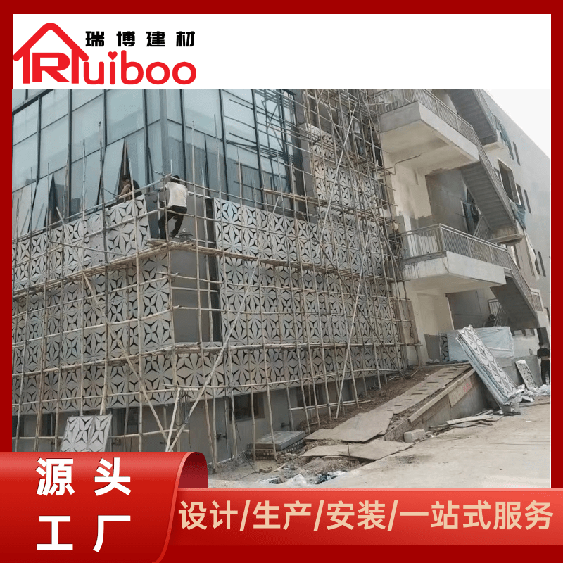 喜庆风元旦电商促销宝贝主图 (8)