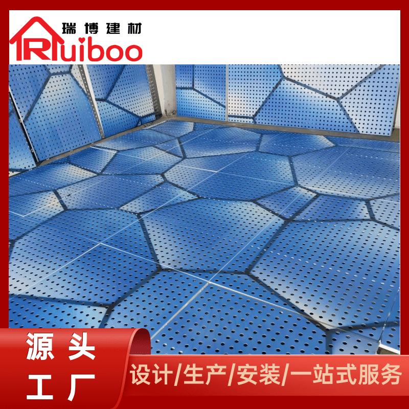 喜庆风元旦电商促销宝贝主图 (7)