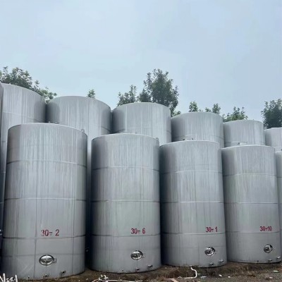 二手卧螺离心机厂家