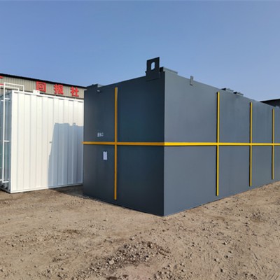 生活污水处理设备