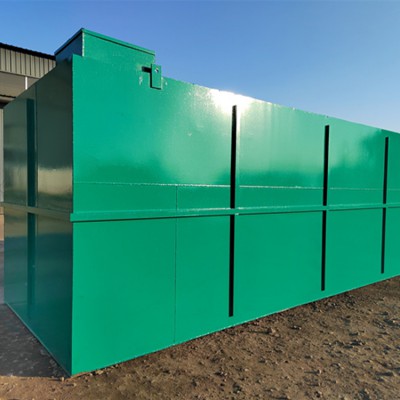 一体化污水处理设备